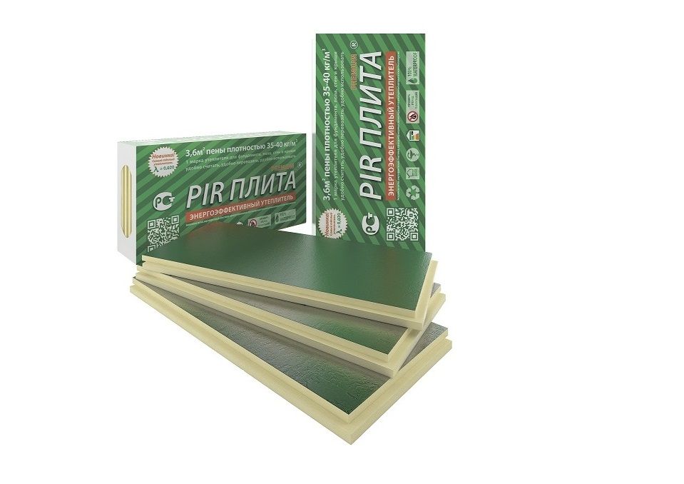 «ProfHolod»-ը ներկայացնում է «PIR Plate»® ունիվերսալ մեկուսացումը նոր բարելավված փայլաթիթեղի երեսպատմամբ