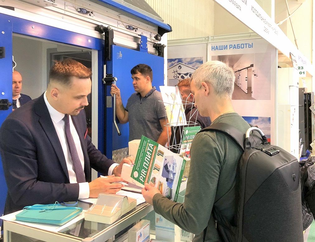 "ProfHolod"-ը հրավիրում է Ձեզ Տաշքենդի AgroWorld Uzbekistan միջազգային ցուցահանդեսին