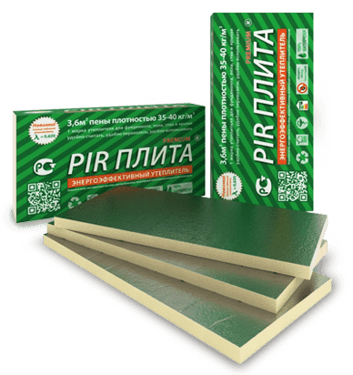 PIR ПЛИТА - энергоэффективный утеплитель